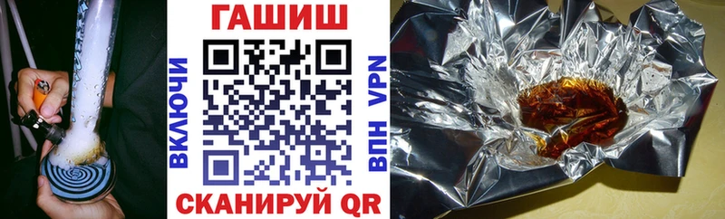 Наркошоп купить КОКАИН  Мефедрон  ГАШИШ  Альфа ПВП  Канабис  Волосово