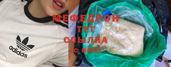 ГАЛЛЮЦИНОГЕННЫЕ ГРИБЫ Кинешма