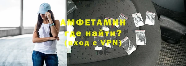 кокаин Киренск