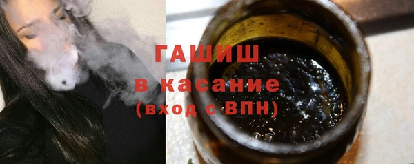 кокаин Киренск