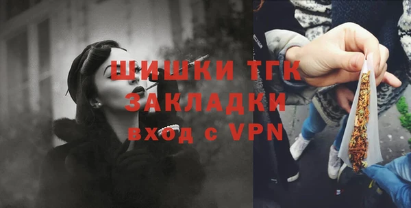 кокаин Киренск