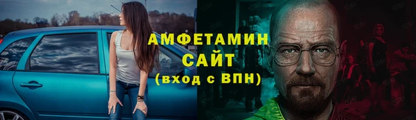 кокаин Киренск