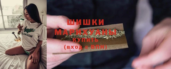 ГАЛЛЮЦИНОГЕННЫЕ ГРИБЫ Кинешма