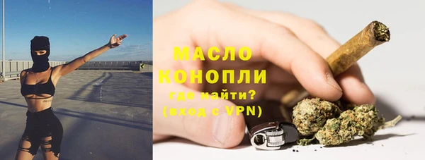 гидропоника Касимов