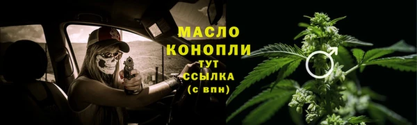 кокаин Киренск