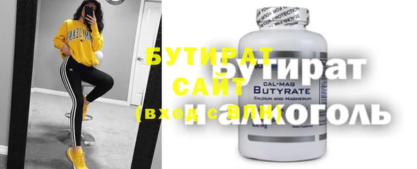 кокаин Киренск