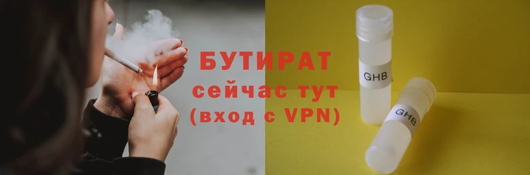 амфетамин Киреевск