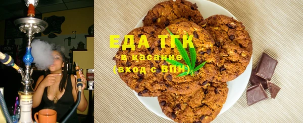 ГАЛЛЮЦИНОГЕННЫЕ ГРИБЫ Кинешма