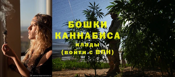 амфетамин Киреевск