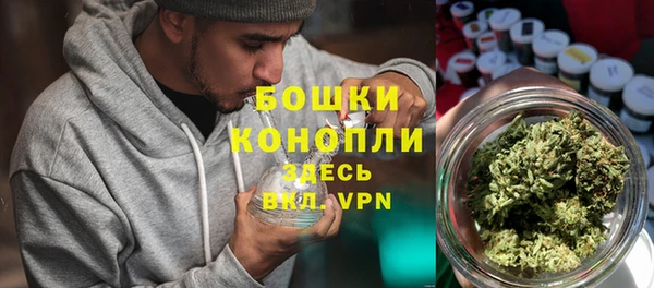амфетамин Киреевск