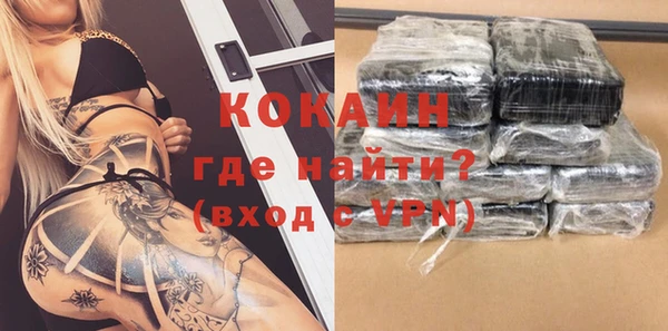 ГАЛЛЮЦИНОГЕННЫЕ ГРИБЫ Кинешма