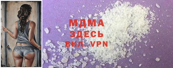 кокаин Киренск