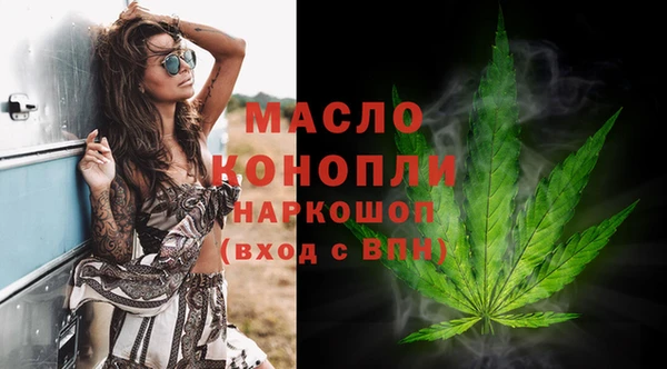 кокаин Киренск