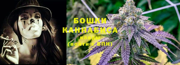 амфетамин Киреевск