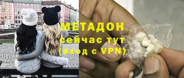 амфетамин Киреевск