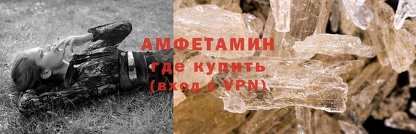 кокаин Киренск