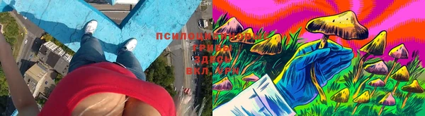 кокаин Киренск