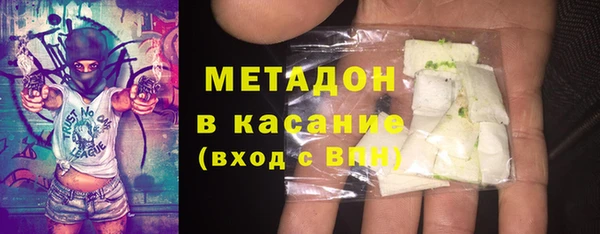 ГАЛЛЮЦИНОГЕННЫЕ ГРИБЫ Кинешма