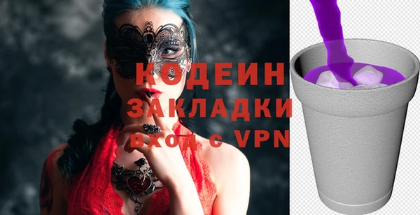 мдма Карпинск