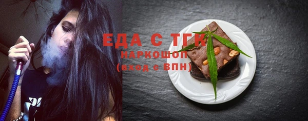 кокаин Киренск
