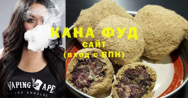 кокаин Киренск